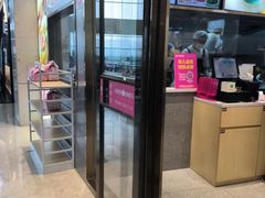 -小杨生煎(金山百联购物中心3楼店)