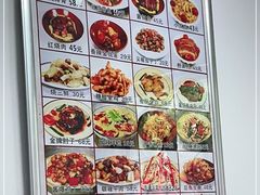 -乐乐餐厅(湘子庙街店)