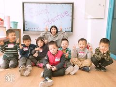 -英孚教育青少儿(高新公园茂中心)