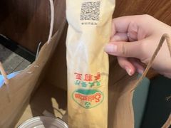 -萨莉亚意式餐厅(上下九店)