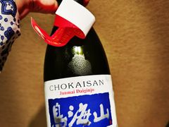 -广州瑞士酒店瑞初日本料理·铁板烧