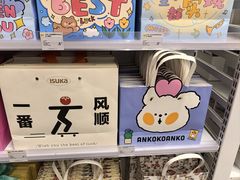 -KKV(深圳kk one 店)