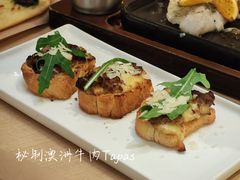 -必胜客(上海南站店)