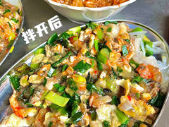 -群众牛肉小点(蚵仔煎)