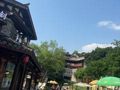 -磁器口古镇