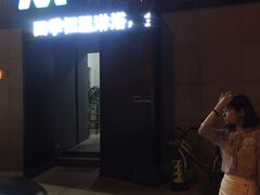 -万豪游泳俱乐部(总店)