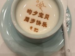 -北京宴(丰台总店)