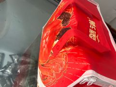 -蟹状元大闸蟹·年货·粽子(成都成华店)