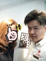 -发界studio日系沙龙