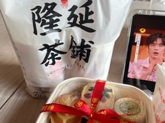 -北京稻香村(零号店)
