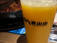 -袁山山重庆火锅(丈八北路店)