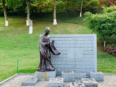 -龙头寺公园