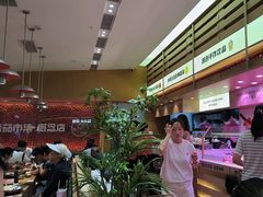 -福客麻辣烫·现炒麻辣香锅(印力中心店)