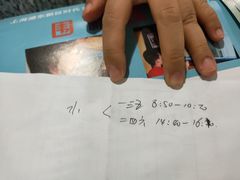 -乐不撕书绘本体验中心(华鹏馆)