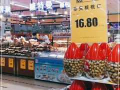 -幸福荣耀超市(学院路店)