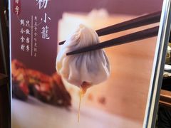 -熙盛源(滨湖万达店)