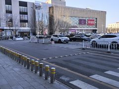 -鑫嘉汇购物中心