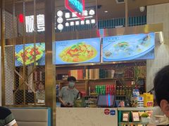 -顺粤楼·粤菜·点心(融创茂店)