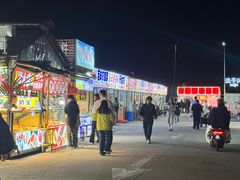 -大学城夜市大排档(凤栖路店)