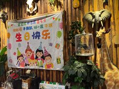 -西西里轰趴日租聚会别墅·团建拓展