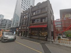 -盘飧市(春熙路店)