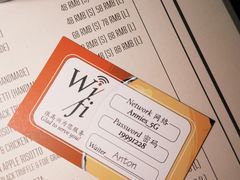 -安妮意大利餐厅(日坛店)