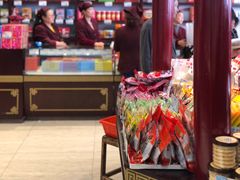 -叶受和(观前街店)