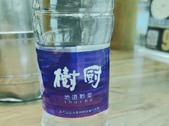 -树厨贵州菜(花果园购物中心店)