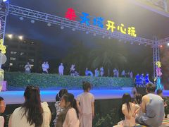 -渔家火锅·海鲜自助餐·演艺(亚龙湾天域酒店)
