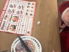 -小川洋风料理(武胜路凯德广场店)