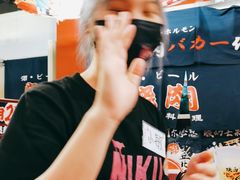 -大阪烧肉BAKA一代(十亩地店)