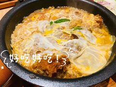 -和幸(春熙路群光广场店)