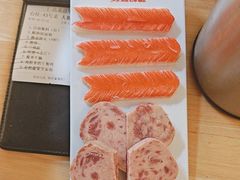 -陈记顺和潮汕牛肉火锅(番禺迎宾大道店)