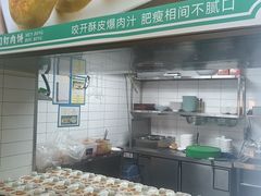 -尹三豆汁(前门旗舰店)