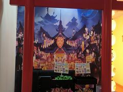 -Win Win电玩·日式の游戏馆