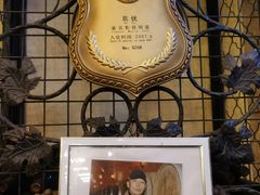 -北京张裕爱斐堡酒庄