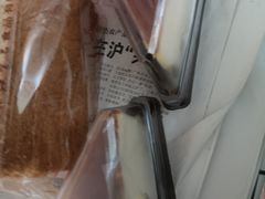 -红宝石·鲜奶小方(万航店)