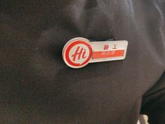 -海底捞火锅(上地华联店)
