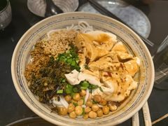 豆花米线-多味居(剪子巷店)