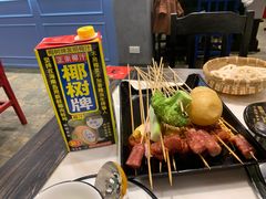 -XiaoJunGan Hotpot 钢管厂五区小郡肝火锅串串香