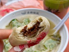 -曹祥泰(解放路店)