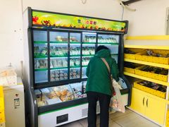 -中粮丰通（北京)食品有限公司