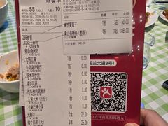 -雪霁山庄·合肥地标老字号