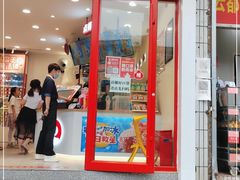 门面-蜜雪冰城(龙河路店)