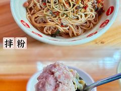 -小罗子汤店(大士院总店)