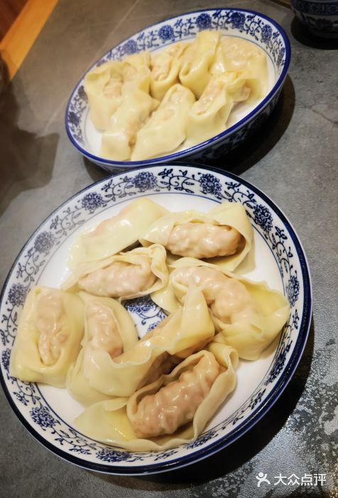 艾米私房馄饨图片
