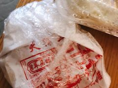天津耳朵眼炸糕-宝正臻天津包子总店(金阳光居易店)