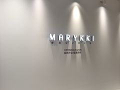 -天津万象城