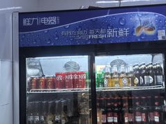 -骨之味·筒骨汤火锅(江头店)