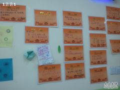 2011-05-31&nbsp;17.21.09-做了不起的80后